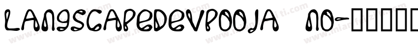 LangscapeDevPooja No字体转换